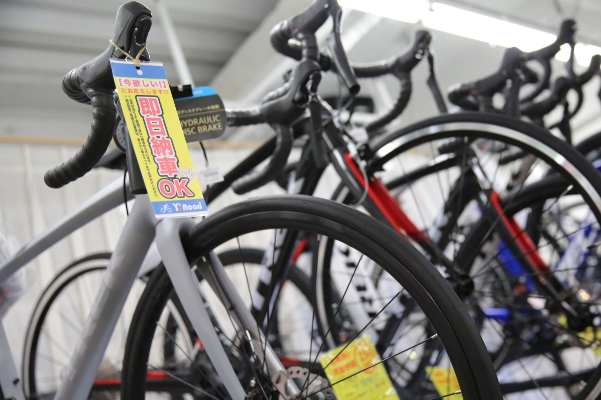 ワイズロード名物の即納バイク しっかりと整備された自転車たちが待っている