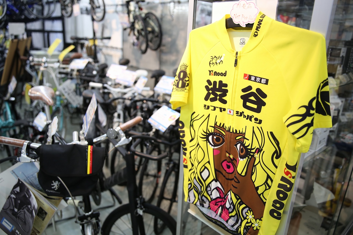 渋谷をイメージしたオリジナルジャージも 残念ながら非売品とのこと
