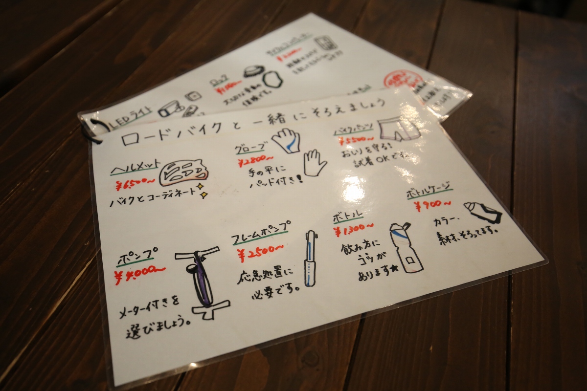 奥さんの手によるPOPが至る所に配置され、製品の魅力がわかりやすくなっている