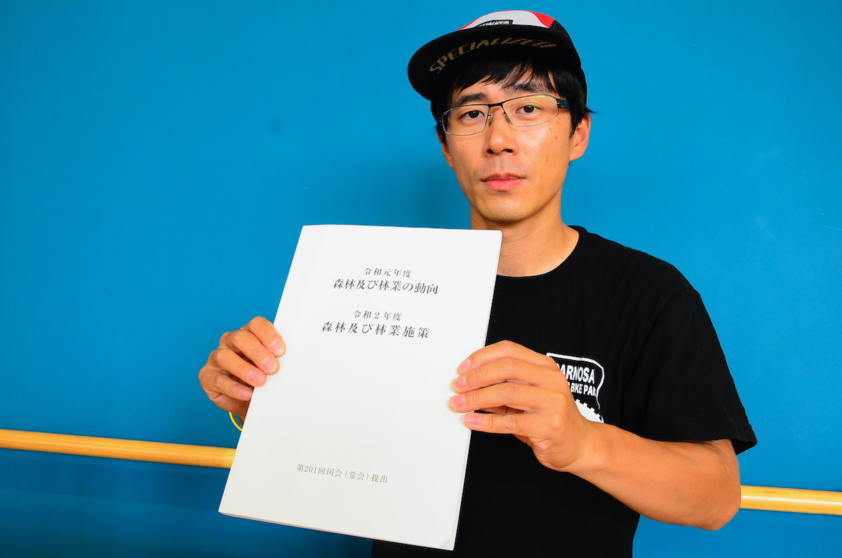 弭間さんはこうして実績を重ね、MTBトレイル作りは自転車活用推進計画という国策に採用された。