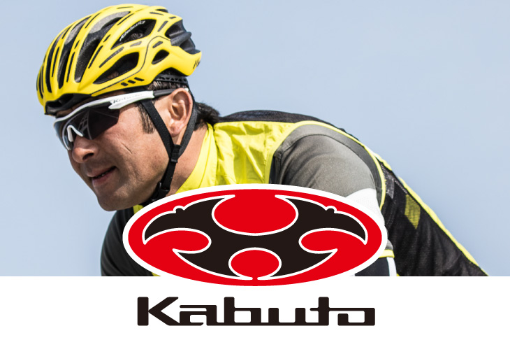 わずか170g、最軽量ヘルメット FLAIRデビュー - カブト FLAIR特集 Vol.1 | cyclowired