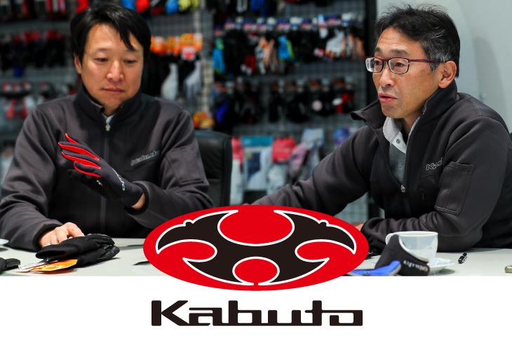 選手の「欲しい」をカタチにした Kabutoのサイクリンググローブ - Kabutoグローブ特集 Vol.1 | cyclowired