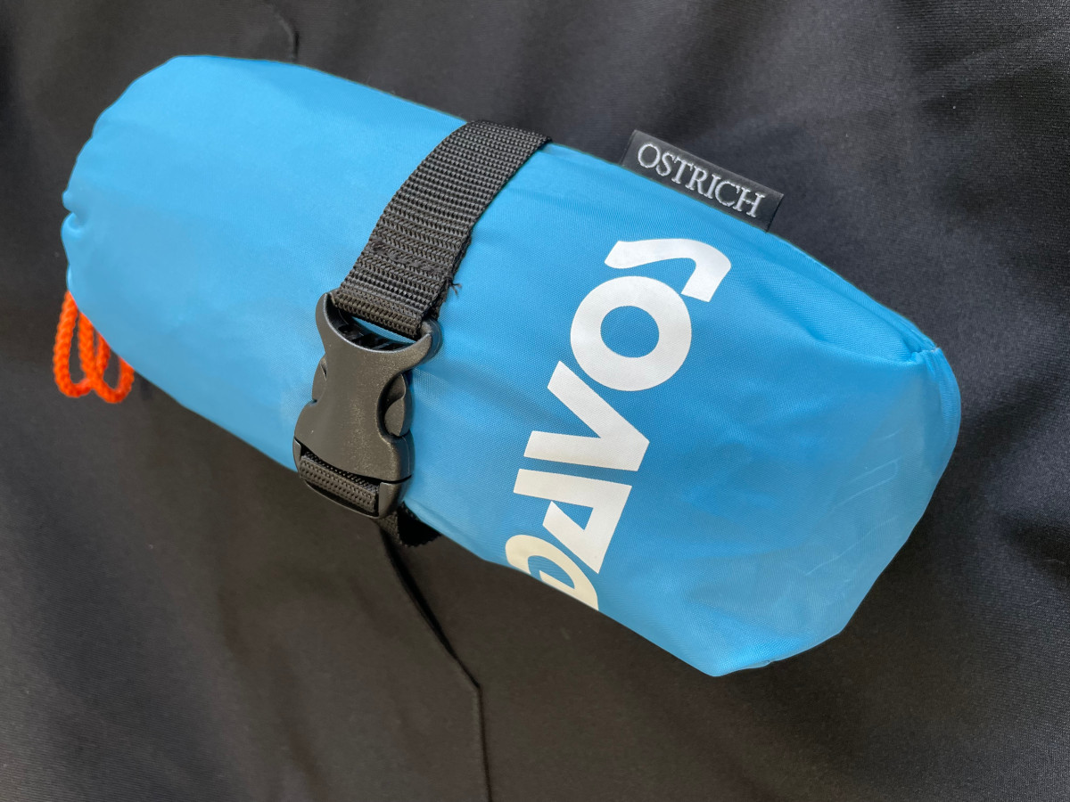 本日の目玉 ダボス Davos 限定 G-110 グラベル輪行袋 モーニングヘイズブルー