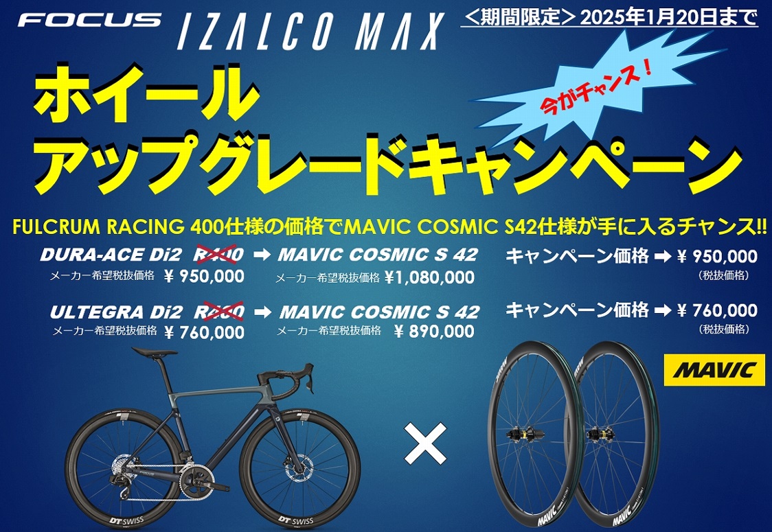 エコロ・インターナショナル / マトリックス アスピリアル