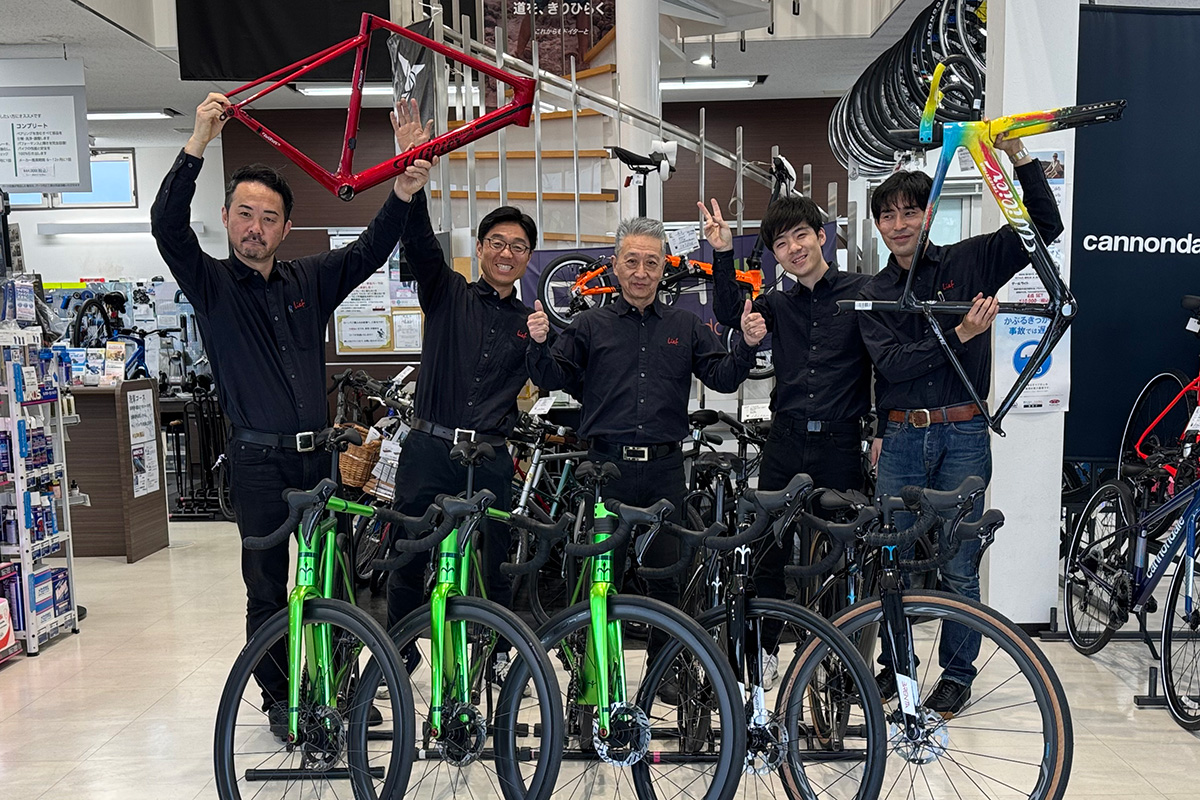 【引取先決定】自転車　 RET-20250413Lief.jpg