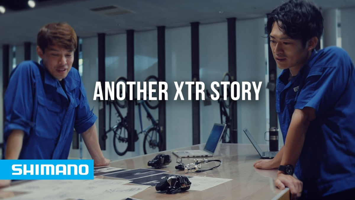 シマノ開発者が語る、新型XTRに込めた思いと情熱 - Youtube