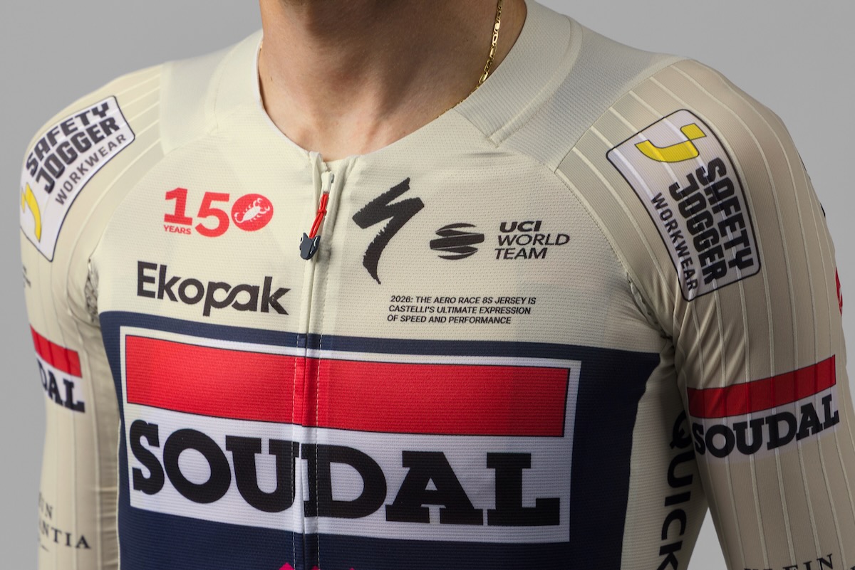 スーダル・クイックステップがジロ特別ジャージを発表 カステリ創業150
