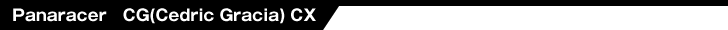 Panaracer 「CG(Cedric Gracia) CX」