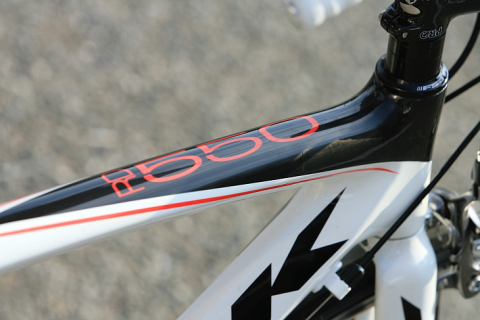 MBK RD550 | cyclowired