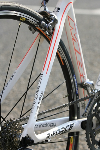 MBK RD550 | cyclowired