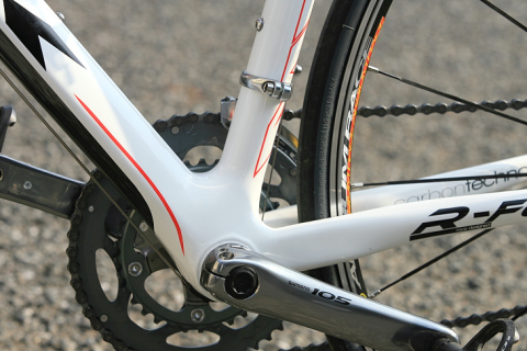 MBK RD550 | cyclowired