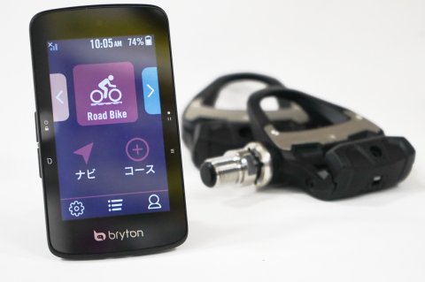 Bryton Rider S800 – Bryton Global Official
