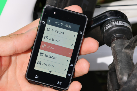 iGPSPORT iGS630S Cycling Computer Dual Band Global GPS