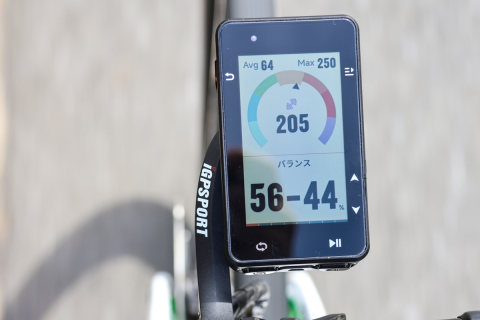 iGS630S GPS Bike Computer with Large Screen | iGPSPORT Official
