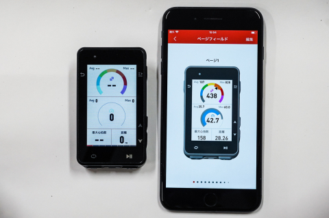 iGPSPORT iGS630を使いこなす | cyclowired