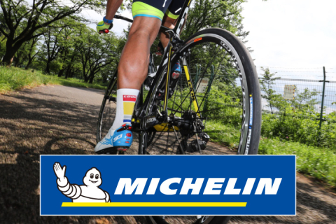 ico_michelin_power_201806_002r