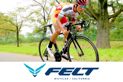 ico_ms_felt_201810_02.jpg?itok