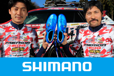 ビンディングデビューをサポート 柔らかタッチでストレスフリー