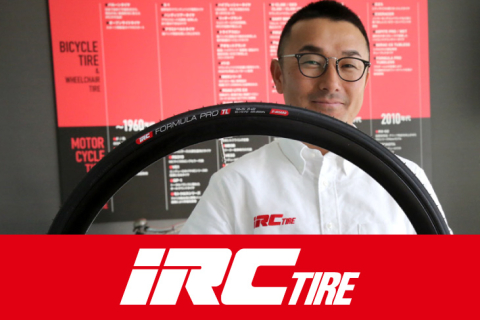 IRC Formula Pro S-LIGHT ヒルクライマー向け軽量TLRタイヤを