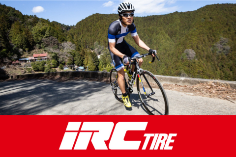 IRC Formula Pro S-LIGHT ヒルクライマー向け軽量TLRタイヤを