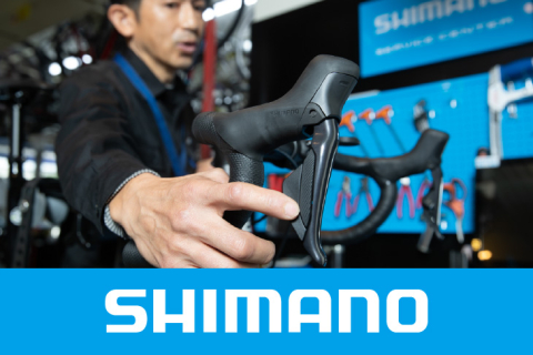 新型アルテグラが拓く地平 オールロードで奥武蔵自転車逍遥