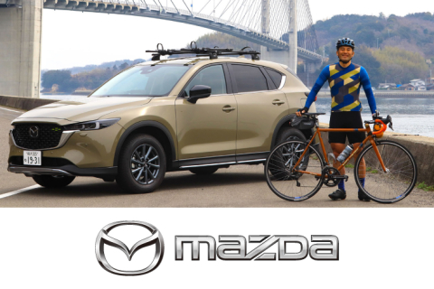 cx 5 自転車 乗る