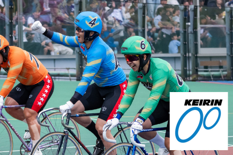 日本一の霊峰見守る最終決戦「KEIRINグランプリ」 古性優作が頂点に