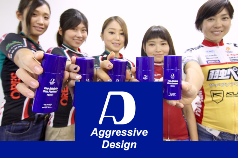 ico_agressive_design_ms201607_