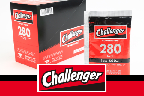 新品 未開封 challenger チャレンジャー パズル 希少 未開封】CHALLENGER チャレンジャー パズル END WAR