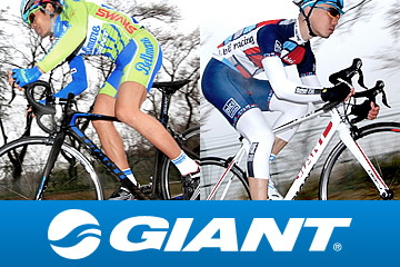 GIANT/ジャイアント DEFY COMPOSITE SE【商品紹介・買取情報