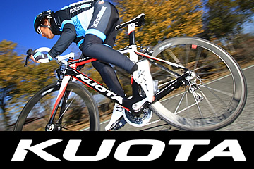 KURARO ハイエンドモデルに匹敵する走りを実現したプライス 