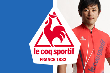 Le coq sportif shop 1882