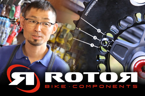 楕円チェーンリングQ-Ringsのメリットと使いこなすためのTips 長距離 