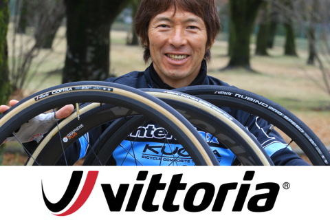 ico_vittoria2015Graphene_v1.