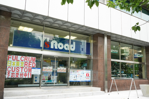 ワイズロード名古屋店 シクロワイアードレコメンドショップ Cyclowired