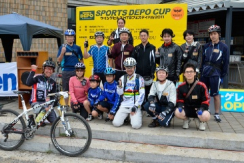 子供と楽しむマウンテンバイク運動会 スポーツデポカップで始めるmtbレース ウイングヒルズmtbフェスティバル11 Cyclowired