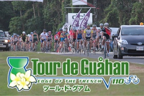 楽園グアムを走るチャレンジングなレース ツール ド グアム 2月26日開催 イベント情報 ツール ド グアム12 Cyclowired