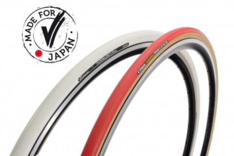 ヴィットリア TOPAZIO PRO、STRADA ”Made For JAPAN ヴィットリア TOPAZIO PRO、STRADA ”Made For JAPAN