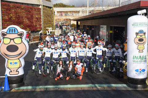 サンタコスプレでクリスマスライド 入門ライダーも楽しめるエンデューロ ヴェロフェスタinモリコロパーク イベントレポート Cyclowired サンタコスプレでクリスマスライド 入門ライダーも楽しめるエンデューロ ヴェロフェスタinモリコロパーク イベントレポート Cyclowired