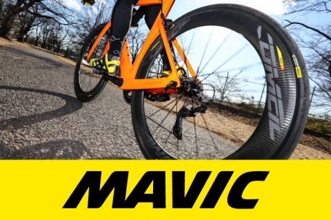 待望のチューブレスシステム ロードust カーボンホイール第1弾 コスミック コメットを徹底インプレッション Mavic ロードustチューブレス Vol 3 インプレッション Cyclowired