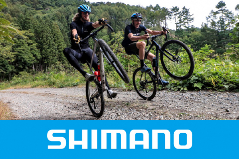 グラベルアドベンチャー向け新コンポーネンツ SHIMANO GRX その グラベルアドベンチャー向け新コンポーネンツ SHIMANO GRX その