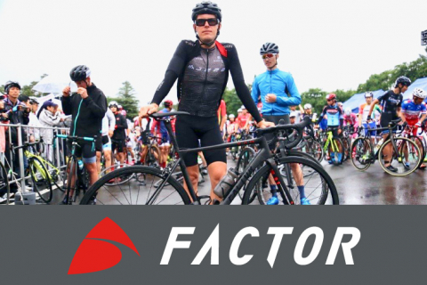 ファクターのセールスマネージャー兼テストライダーが語る O2 V A Mの真実 Factor 2020モデル総力特集 Vol 2 Cyclowired