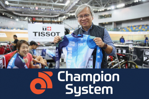 Champion System】レース日を輝かせる最高峰グレード「APEX