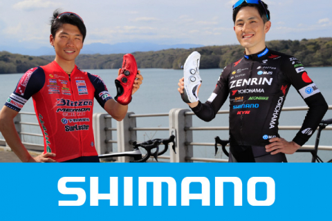 ico_shimano_shoes_2021_01.jpg? ico_shimano_shoes_2021_01.jpg?