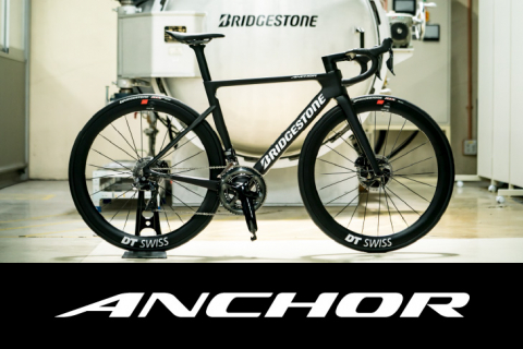 BRIDGESTONE ANCHOR ロードバイク