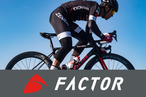 ファクター O2 VAM 未だ色褪せない、魅惑の軽量クライミングバイク - Factor 2022モデル総力特集 Vol.2 | cyclowired