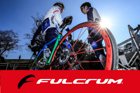 ico_fulcrum_202203_03.jpg?itok