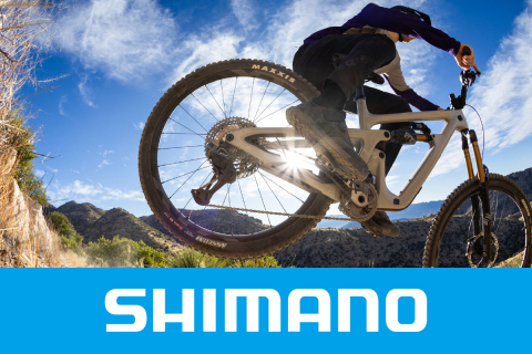 マヴィック Cosmic Pro Limited Izoard 超級山岳イゾアールを