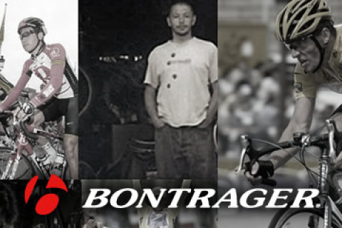 ico_bontrager_inform03.jpg?