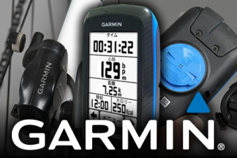 自転車Garmin edge 800j